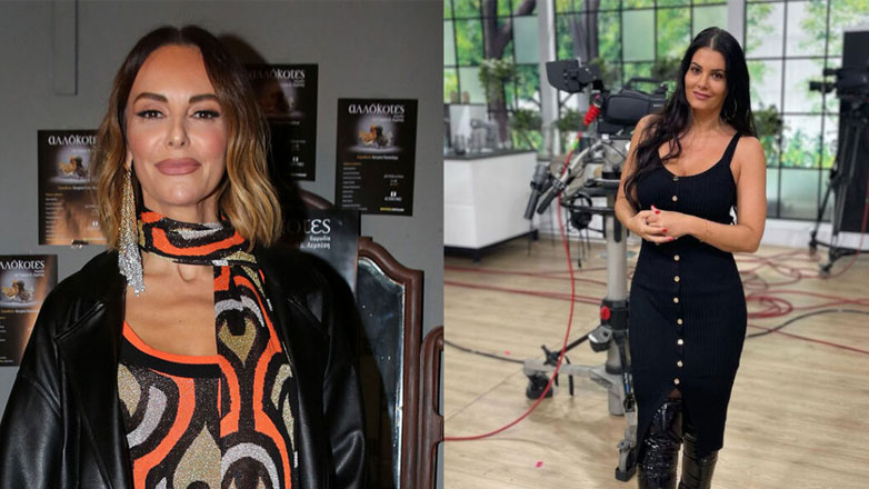 Μαρία Ματσούκα για τον γάμο της αδερφής της με τον Πέτρο Κόκκαλη: «Δεν έχω ούτε μία φωτογραφία»