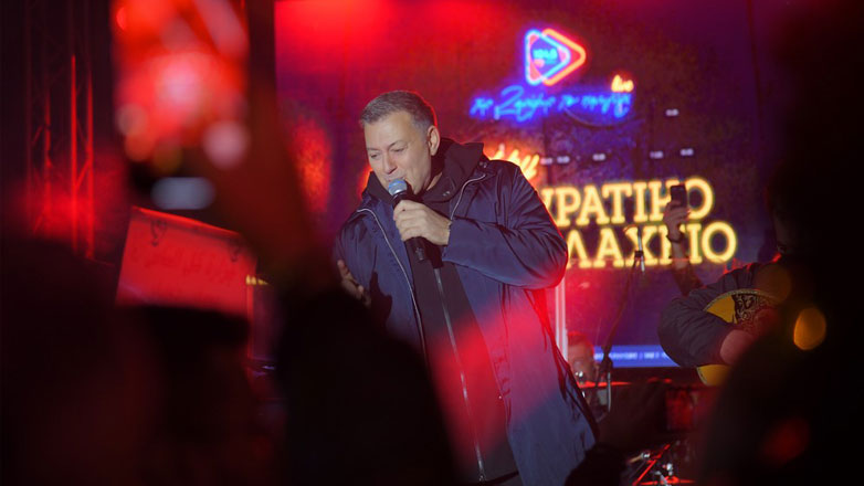 «Θα περνάω καλά» με Νίκο Μακρόπουλο στη Βαρβάκειο