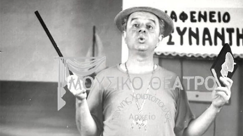 Πέθανε ο ηθοποιός Στέλιος Σαρρής