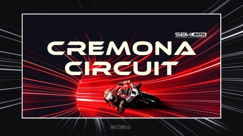Η πίστα της Cremona στο Worldsbk το 2024