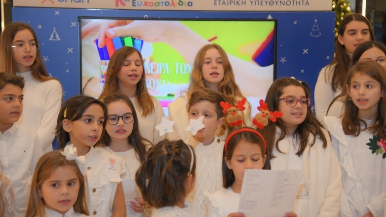 Λίγες μέρες πριν τα Χριστούγεννα ζωντανεύουμε παιδικές ευχές με τα Ευχοστολίδια