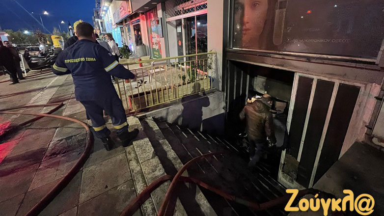 Φωτιά σε υπόγειο επιχείρησης με ανταλλακτικά στη Γρηγορίου Λαμπράκη στον Κορυδαλλό