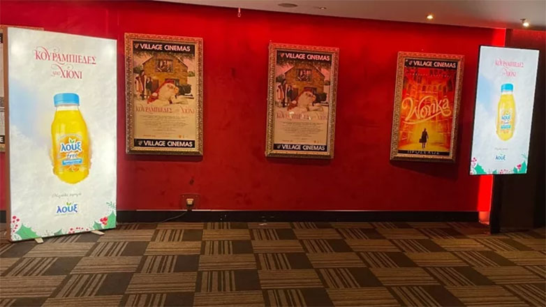 Η Λουξ χορηγός στην πρώτη ελληνική χριστουγεννιάτικη ταινία, «Κουραμπιέδες από χιόνι»