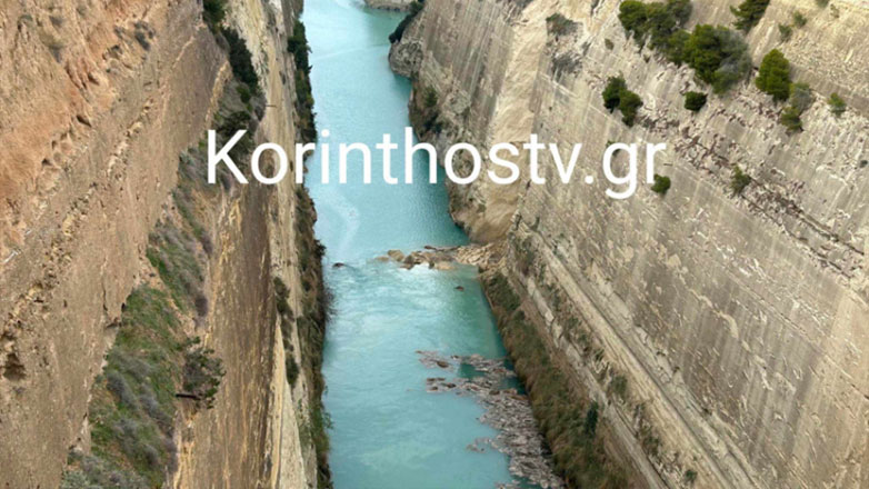 Κατολίσθηση στον Ισθμό της Κορίνθου – Δείτε βίντεο