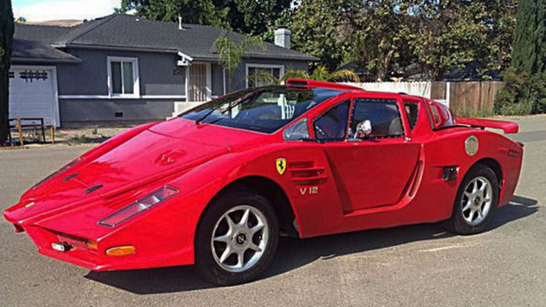 Είδες απομίμηση της Ferrari και το ρουφιανεύεις στην εταιρία; Ανταμείβεσαι