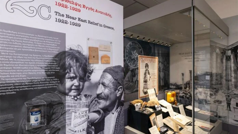 «Στο όνομα της ανθρωπιάς» – Αμερικανική ανακουφιστική βοήθεια στην Ελλάδα, 1918-1929