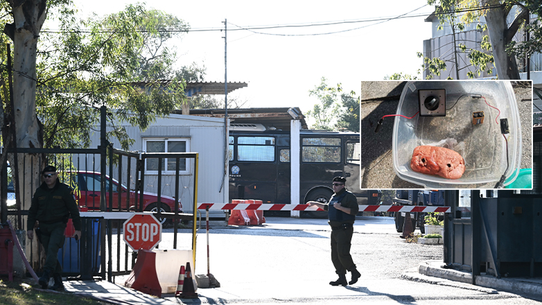 «Ένοπλη Προλεταριακή Δικαιοσύνη»: Ανέλαβε την ευθύνη για τη βόμβα στα ΜΑΤ «Ένοπλη Προλεταριακή Δικαιοσύνη»: Ανέλαβε την ευθύνη για τη βόμβα στα ΜΑΤ