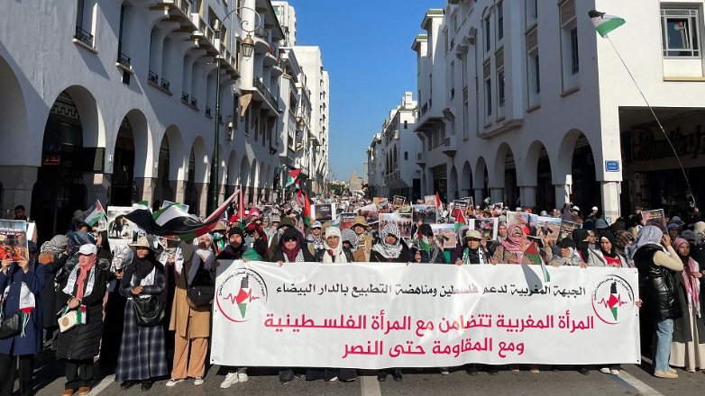 Μαρόκο: Χιλιάδες διαδηλωτές απαίτησαν την διακοπή των σχέσεων με το Ισραήλ