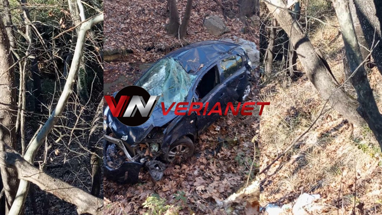 Τραγωδία στη Βέροια: Αυτοκίνητο έπεσε σε γκρεμό – Νεκρή η συνοδηγός