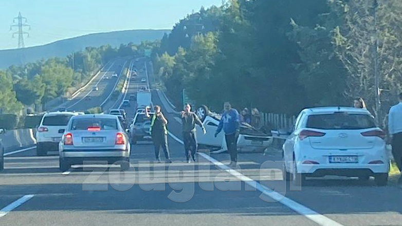 Σοβαρό τροχαίο στην Ε.Ο. Αθηνών-Λαμίας πριν τη Μαλεσίνα