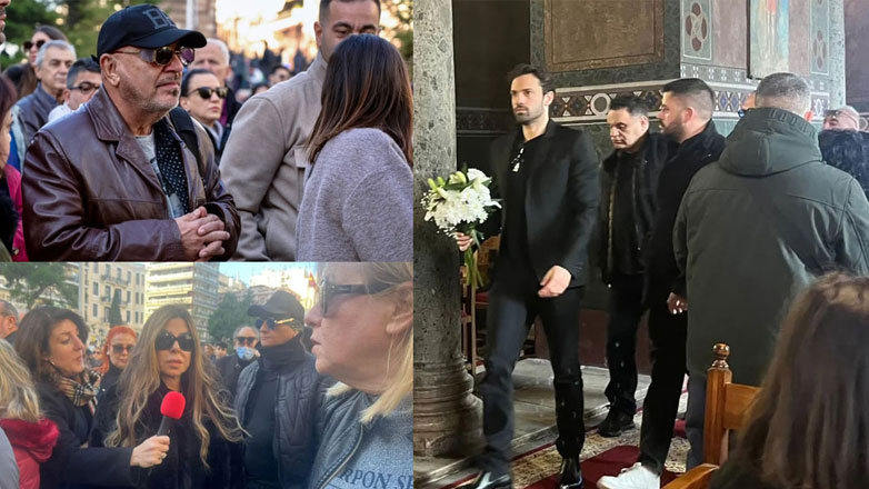 Οι διάσημοι τραγουδιστές που βρέθηκαν στη Θεσσαλονίκη για το τελευταίο «αντίο» στον Βασίλη Καρρά