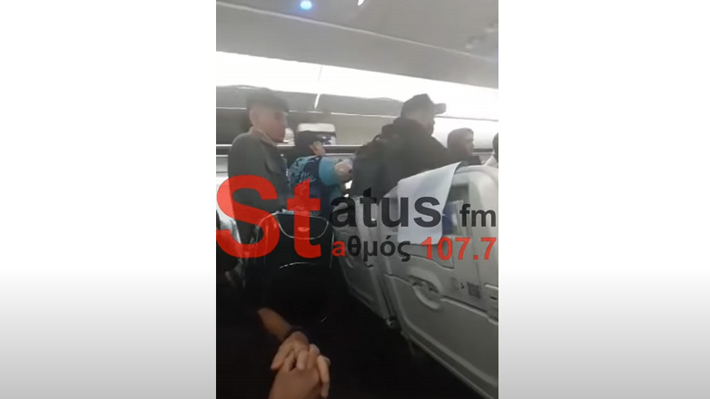 Αναστάτωση σε πτήση από Μαρακές προς Αθήνα – Επιβάτες πέταξαν τα διαβατήριά τους στην τουαλέτα