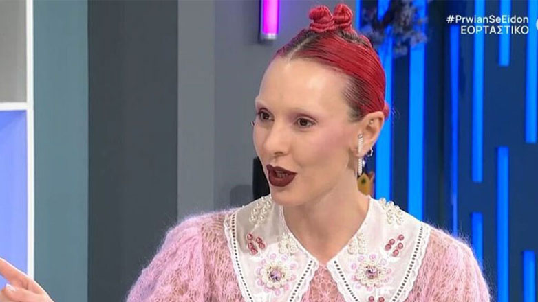 Τάμτα: Το ρατσιστικό σχόλιο που δέχθηκε και η απάντηση που έδωσε