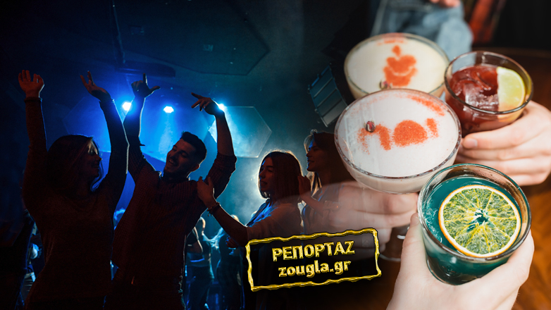 «Colpo grosso» με νοθεία ποτών σε τρεις αποθήκες της Αθήνας