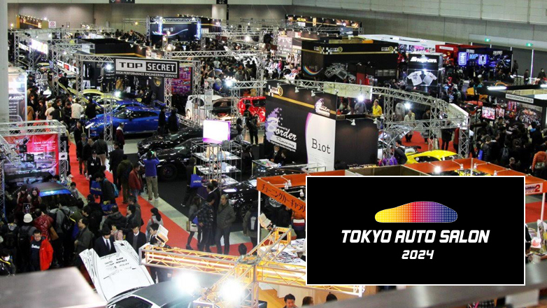 Tokyo Auto Salon 2024: Ποια είναι τα καινούργια μοντέλα της Nissan