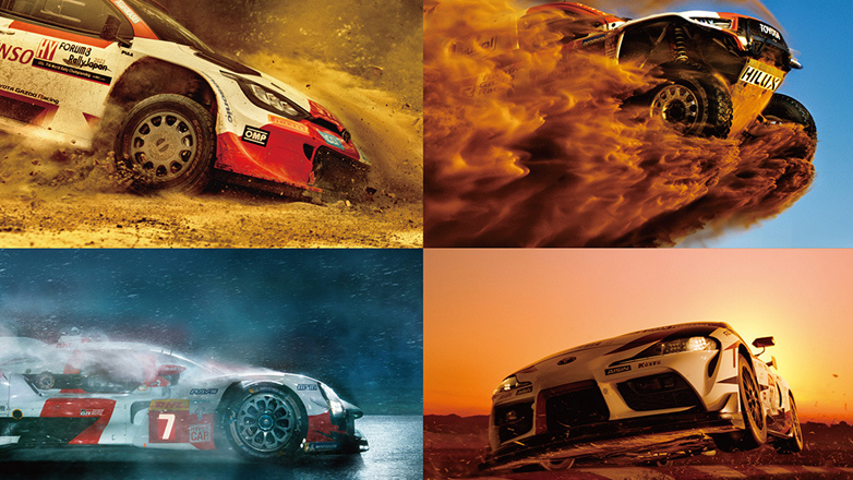 TOYOTA GAZOO Racing (TGR): Από τις 27 Δεκεμβρίου ξεκίνησε η προβολή της ταινίας με τίτλο “WILD MOMENT”