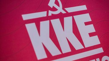 ΚΚΕ: «Πρέπει να διερευνηθούν σε βάθος τα αίτια της πτώσης του εκπαιδευτικού αεροσκάφους»