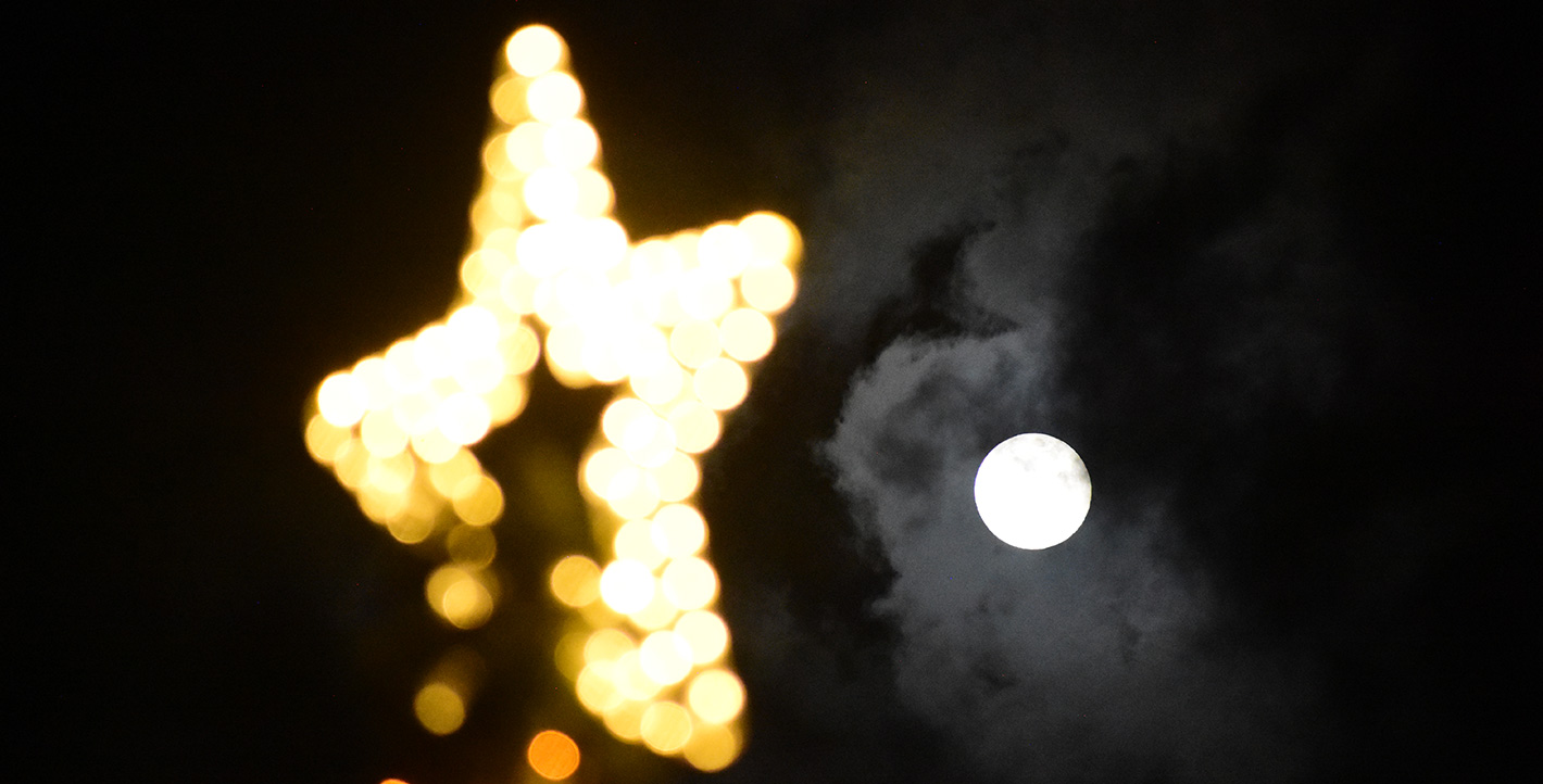 Το «παγωμένο φεγγάρι»