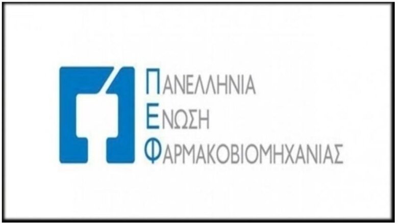 ΠΕΦ: Με μεγάλη επιτυχία ολοκληρώθηκαν οι «Ημέρες Σταδιοδρομίας» σε Τρίπολη και Λεωνίδιο