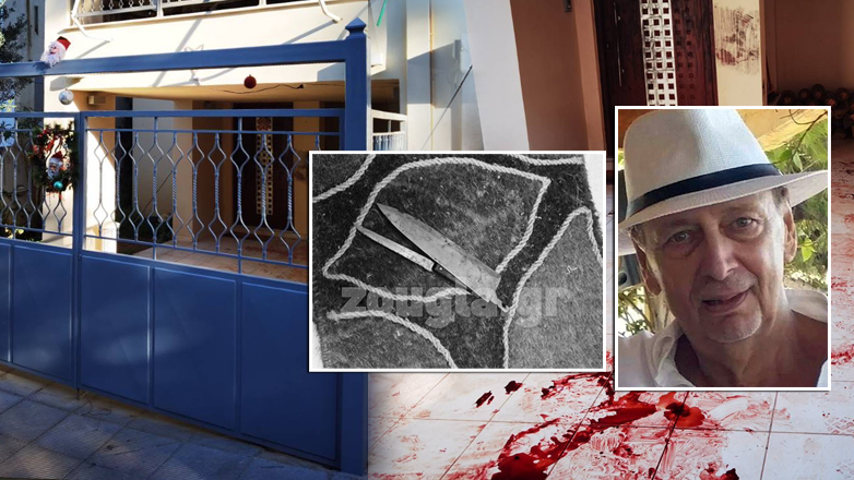 «Δεκαπέντε χρόνια έβλεπα ξύλο. Με έκανε να νιώθω σκουπίδι»