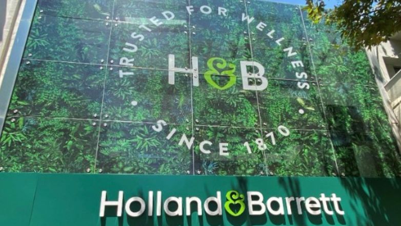 HOLLAND & BARRETT: Τρία νέα καταστήματα άνοιξε στην Ελλάδα ο Όμιλος FOURLIS