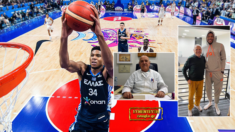 «Ο Γιάννης Αντετοκούνμπο αγαπάει την Εθνική μας όσο λίγοι»