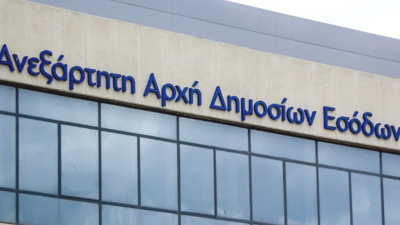 ΑΑΔΕ: Η λειτουργία των ψηφιακών εφαρμογών, ενόψει της ολοκλήρωσης των εργασιών για το τέλος του έτους