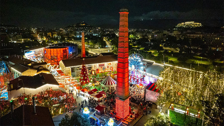The Christmas Factory: Η μεγάλη χριστουγεννιάτικη γιορτή στην Τεχνόπολη