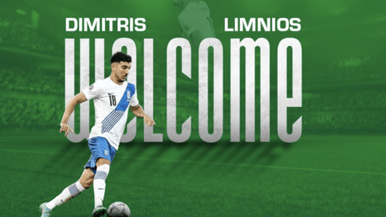 Ανακοινώθηκε από τον Παναθηναϊκό ο Δημήτρης Λημνιός!