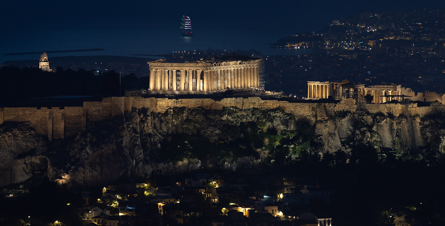 Η καλύτερη θέα