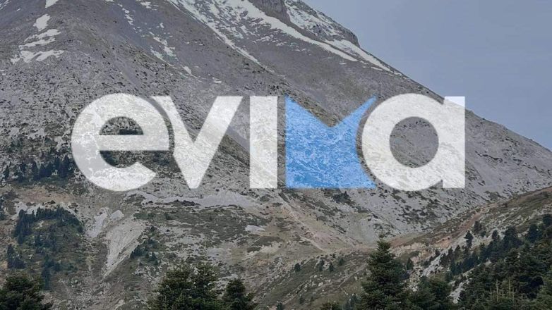 Εύβοια: Περιπατητής έπεσε σε χαράδρα στο όρος Δίρφυς