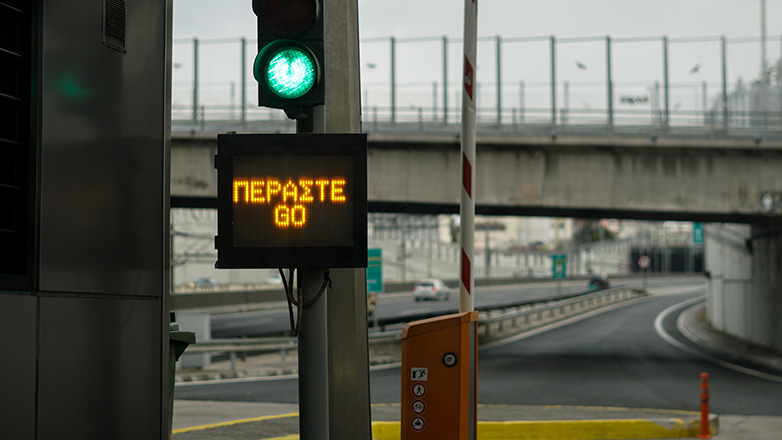 Ακριβότερη η επιστροφή για τους εκδρομείς της Πρωτοχρονιάς