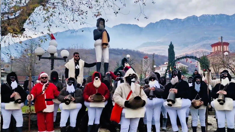 Καλή νέα χρονιά από τα Καρκατζάλια του Γοργογυρίου του Δ. Τρικκαίων