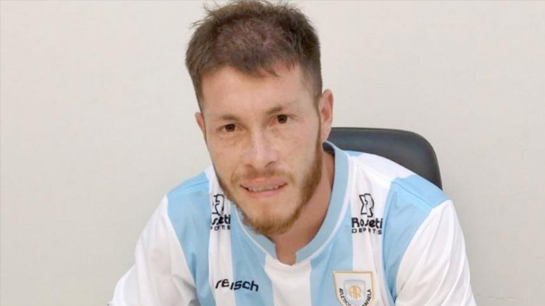 Η Κηφισιά πήρε δανεικό τον 27χρονο μέσο Σολόα από την Ατλέτικο Ραφαέλα