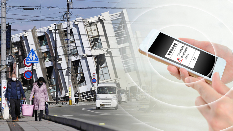 Πώς οι Ιάπωνες ειδοποίησαν ένα λεπτό πριν τον σεισμό τους πολίτες