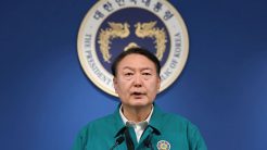 Νότια Κορέα: Ο πρόεδρος Γιουν Σοκ-γελ εκφράζει έντονη ανησυχία μετά την επίθεση εναντίον του Λι Τζε-μιουνγκ