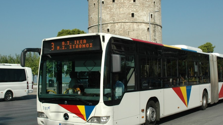 Στο τιμόνι οι πρώτοι 75 νέοι οδηγοί του ΟΑΣΘ