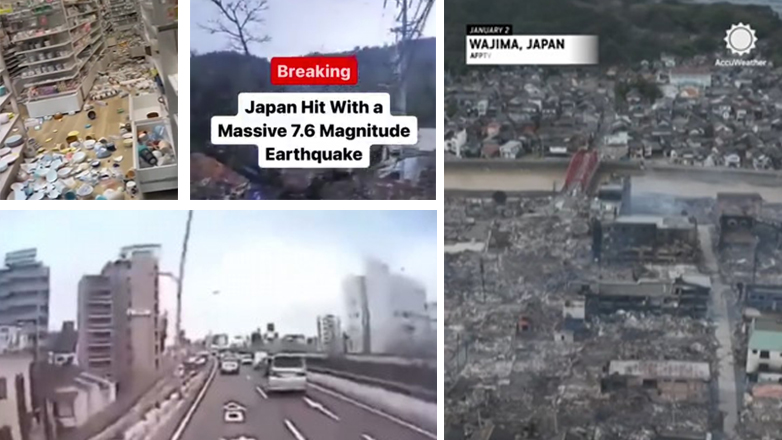 Δείτε τι σημαίνει σεισμός 7,6 Ρίχτερ από τις κάμερες πολιτών