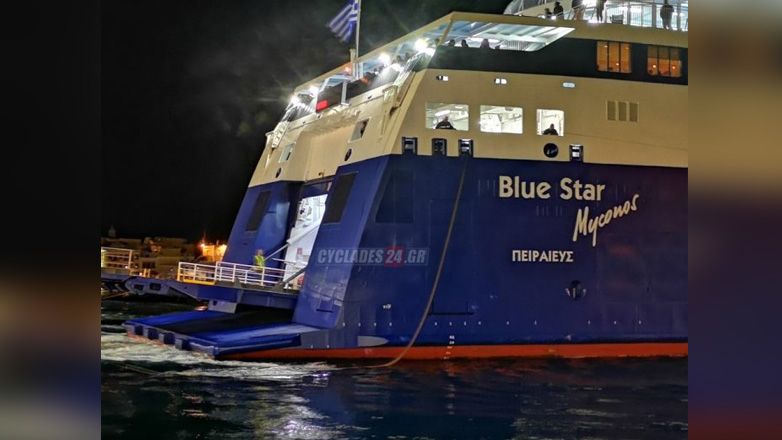 Σύρος: Νεαρός με skateboard πετάχτηκε στον καταπέλτη για να επιβιβαστεί