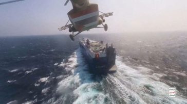 Εκρήξεις κοντά σε εμπορικό πλοίο στο στενό του Μπαμπ ελ Μάντεμπ