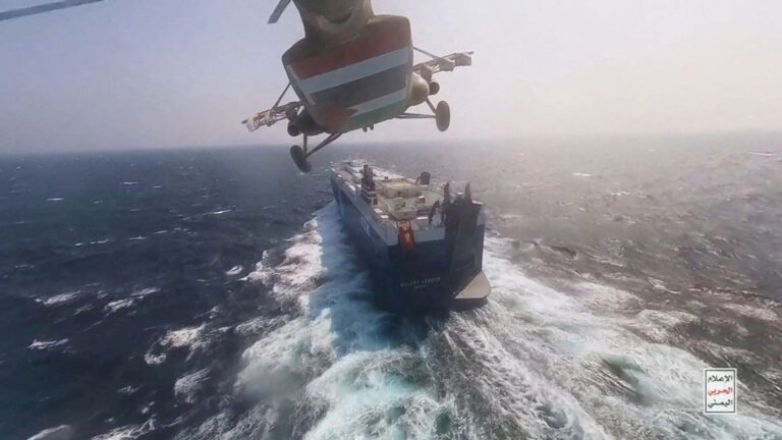 Εκρήξεις κοντά σε εμπορικό πλοίο στο στενό του Μπαμπ ελ Μάντεμπ