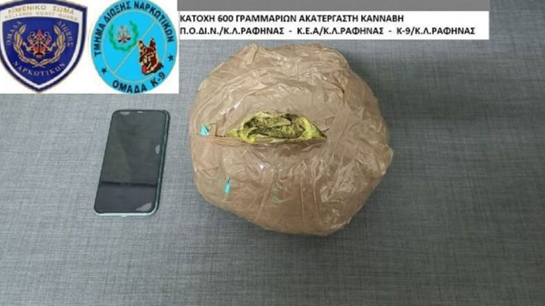 Σύλληψη 22χρονου για κατοχή ναρκωτικών ουσιών