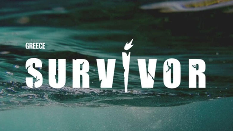 Survivor: Διάσημοι και Μαχητές «συστήνονται» στο κοινό – Οι πρώτες δηλώσεις