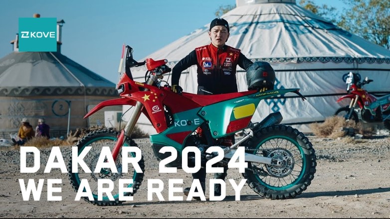 Η KOVE στο Dakar Rally 2024 με τη νέα 450 Rally EX και υψηλότερους στόχους!