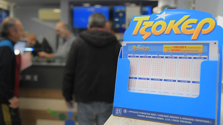Νέο ΤΖΟΚΕΡ: Σε Κιλκίς και Ρόδο οι δύο πρώτοι τυχεροί 5άρηδες του 2024 που κέρδισαν από 100.000 ευρώ