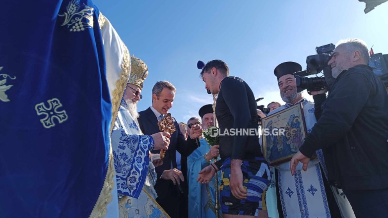 Μητσοτάκης στον Αγιασμό Υδάτων στα Χανιά: «Ατενίζουμε το μέλλον με αισιοδοξία και αυτοπεποίθηση»