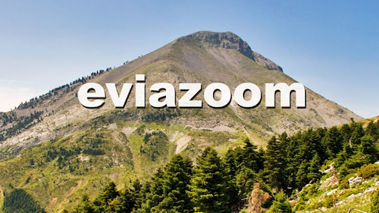 Εύβοια: Περιπέτεια για 2 γυναίκες ορειβάτες στη Δίρφυ που χάθηκαν