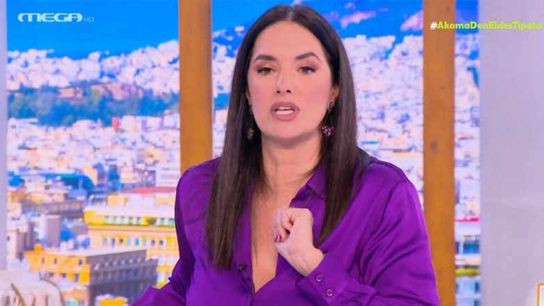 Νόνη Δούνια: «Έχω βιώσει bullying στην πολιτική, έπρεπε συνεχώς να αποδεικνύω την αξία μου»