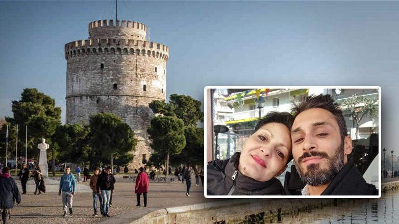 «Τη σκότωσε, τη βάλαμε σε μπαούλο και την πετάξαμε στη Χαλκιδική»