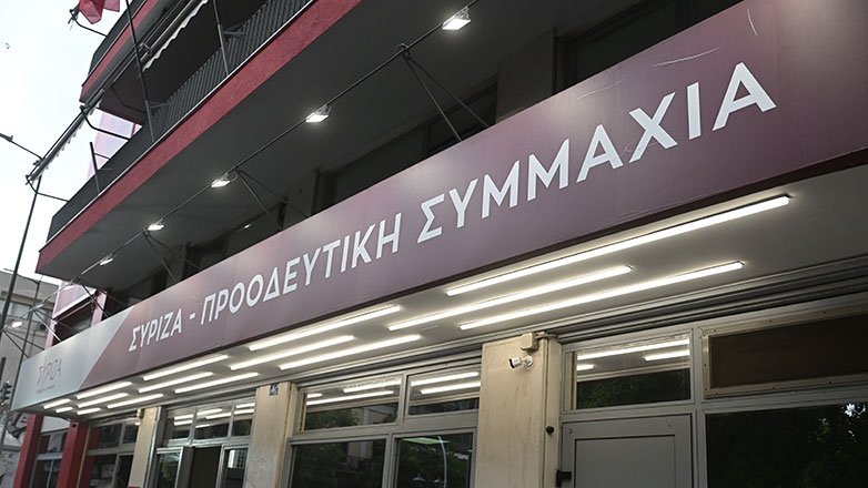 «Φαγωμάρα» στον ΣΥΡΙΖΑ και για την Ευρωομάδα